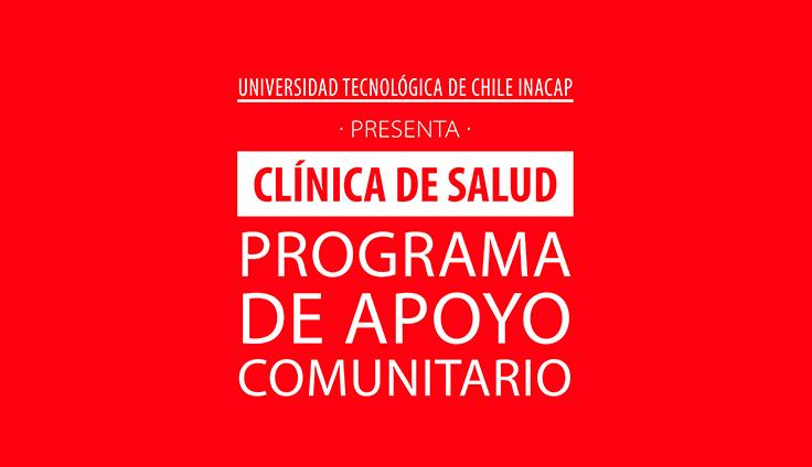 Clínica de Salud Centro de Desarrollo Social